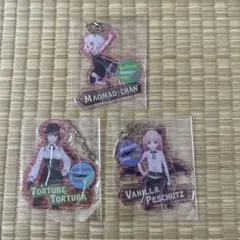 姫様“拷問”の時間です　やわらかクリアキーホルダー　未開封品　美品