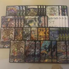 2025年最新】刃牙デッキの人気アイテム - メルカリ