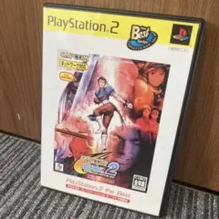 CAPCOM vs. SNK2 MILLIONAIRE FIGHTING 20…