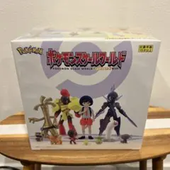 ポケモンスケールワールド パルデア地方2全種 新品未開封