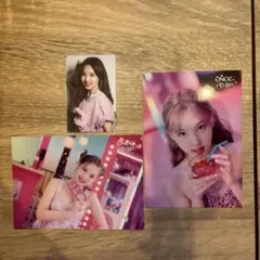 2025年最新】twice トレカ oncedayの人気アイテム - メルカリ