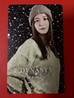 鎌田愛選手　ダーツライブカード 鎌田愛 ダーツライブカード - メルカリ
