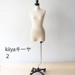 プロ仕様・美品】東京キイヤ トルソー キプリス 9A2 開発 レディース