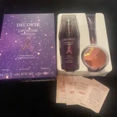 コスメデコルテ　リポソームアドバンスト　パープルリボンセット2024