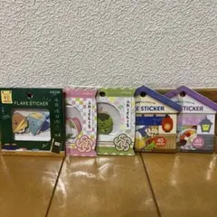 フレークシール　5種類　まとめ売り