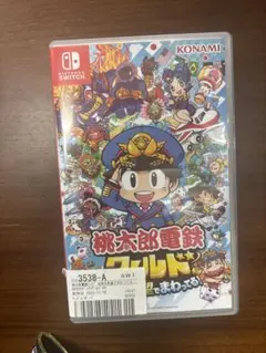 桃太郎電鉄ワールド 地球はまわってる！ Switch