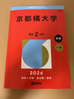 Item thumbnail for item d8d1ca68-2ad6-4b16-90d4-6ecb43c85aa2