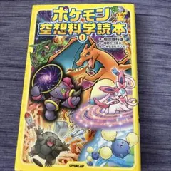 Item thumbnail for item 1c8e876f-894d-4345-8768-dd2a8f870a0b