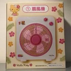 2025年最新】サンリオくじ 扇風機の人気アイテム - メルカリ