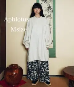 《本日限定SALE》麻混スタンドカラーロングシャツ　大きめ　Aphlotus