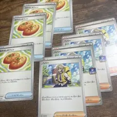 ペパー SVN デッキビルドBOX バトルパートナーズ 4枚まとめ売り