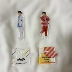 少年忍者 B&ZAI 稲葉通陽 ペンライト アクスタ チャーム まとめ売り 少年忍者 稲葉通陽 アクスタセット まとめ売り - メルカリ