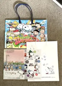スヌーピー USJショッピング NISSEIバッグ クリアファイル２枚