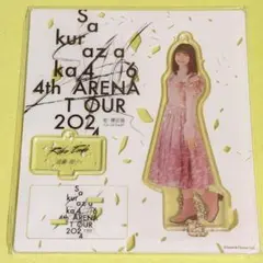 遠藤理子直筆サイン入りアクリルスタンド 2026年最新】遠藤理子 アクリルスタンドの人気アイテム - メルカリ