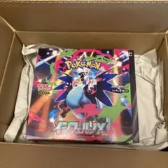Pokemon Card InfernoX Booster Box M2 30P