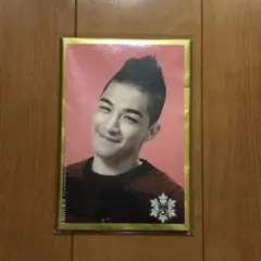 Item thumbnail for item d2bec85e-1864-4b64-8c78-e83420ac23b8