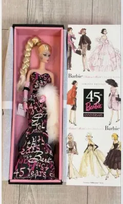 Barbie Fashion Model Collection 45th