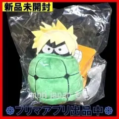 2025年最新】だいなま マスコットの人気アイテム - メルカリ