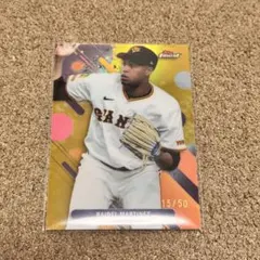 2025 topps finest R.マルティネス選手 50枚限定