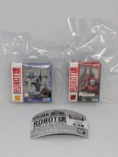 機動戦士ガンダム ROBOT魂 ミニチュアコレクション 2種セット