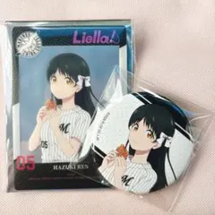2026年最新】葉月恋 缶の人気アイテム - メルカリ