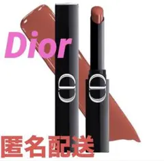 Dior ルージュ ディオール オン ステージ 168 コッパーアトラクション
