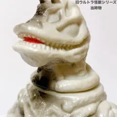 【当時物】シーボーズ｜旧ウルトラ怪獣シリーズ／005のサムネイル