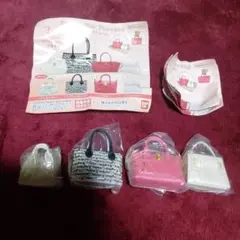 サマンサタバサ　ミニチュアチャーム　ガチャ　バッグ　キーホルダー　コンプ
