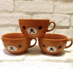 【送料込】LAWSON リラックマ マグカップ 3個