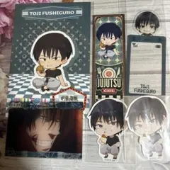 呪術廻戦 伏黒甚爾 タワレコカフェ 特典 ポストカード しおり ステッカー