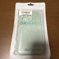 【未開封】iPhone 15 Pro ケース クロス風ガラス ミントグリーン