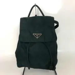 PRADA プラダ リュック バックパック ナイロン グリーン ブランド