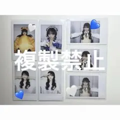 2026年最新】遠藤まりんの人気アイテム - メルカリ
