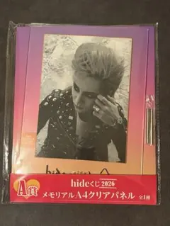 2026年最新】国内アーティスト：hide ミュージシャン アクリルスタンド