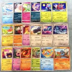 ヒトカゲ フシギダネ ゼニガメ リオル シャリタツ ヤミラミ 等 計18枚セット