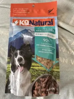 K9 Natural 牛肉とホキ 4ポンド ドライドッグフード 2025年最新】K9