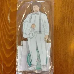 新品未開封 ワールドトリガー 北添 尋 白スーツ アクリルスタンド