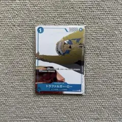2026年最新】ロー プロモ マッチングの人気アイテム - メルカリ
