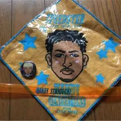 関口メンディーセット