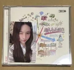 ILLIT 時よ止まれ 通常盤 CD ユナ