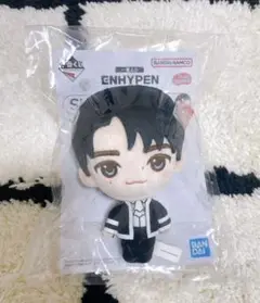 ENHYPEN ソンフン 一番くじ SUNGHOON賞 ぬいぐるみ