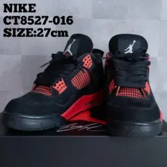 NIKE♦エアジョーダン4 レトロ レッドサンダー スニーカー 黒×赤 27cm