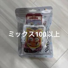 ツ*ァ様 プロダクション体育館 チケット風クリアカード アメティス