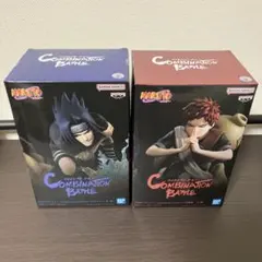 NARUTO COMBINATION サスケ&我愛羅セット
