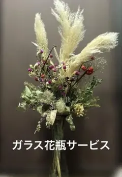 Item thumbnail for item f4634bd4-b60c-4aa0-b009-cd8b325199ac