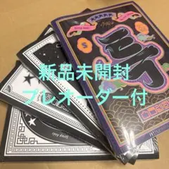 2026年最新】5starトレカの人気アイテム - メルカリ