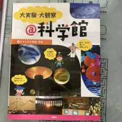 Item thumbnail for item 69e1d8f4-2f37-4e20-8199-cc5caeef2a7b