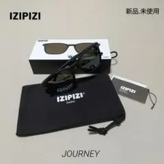 【新品】IZIPIZI イジピジ JOURNEY ブラック