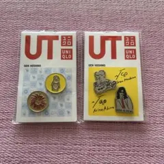 2026年最新】星野源グッズの人気アイテム - メルカリ