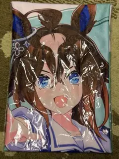 【新品未開封】